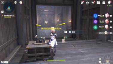古龙的武侠小说你认为哪部最好看？游戏画面